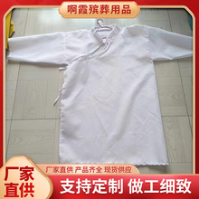 ����������ƷТ�²����װ���ɥ����Ʒ�����Ϸذ�Т�³�������