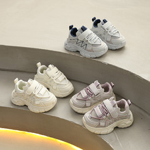 儿童运动鞋2026新款春秋儿童鞋男童帅气百搭时尚户外徒步中小童鞋