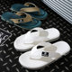 Flip-flops Men's Non-slip Slippers Summer Men's Slippers 2025 New Outfit Sports Deodorant Non-slip Sandals
