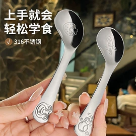 勺、调羹;保鲜盒、饭盒;烹饪勺铲