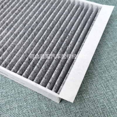 Air conditioning filter 450 Ml350 320 Air