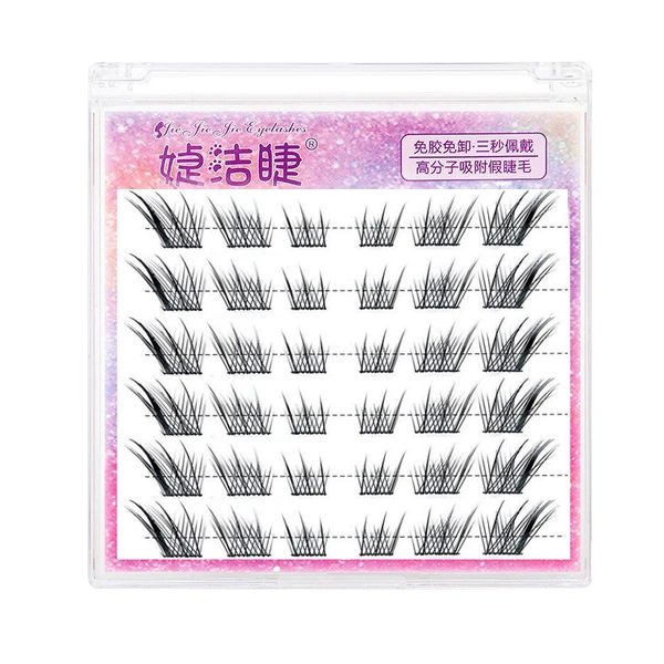 排 ✿ 3 3 6 rows of 36 fox are Su Shiji 7-12mm