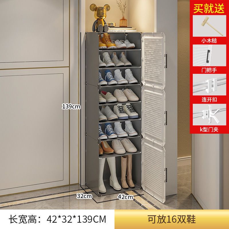 [업그레이드 및 두꺼워짐] 1열 8겹 - 회색(하단 레이어가 높아짐)