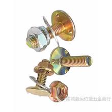 �����C�ζ��ݽzƤ�����ӎ�ݔ�͎�������˨�Z���ڶ��_�304/�F��\