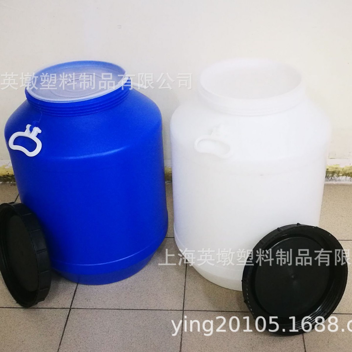 上海英墩食品级HDPE酵素桶酿酒桶50L蓝色工业密封桶