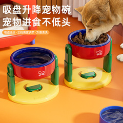 吸盤ペット碗の昇降は調節できます。猫と犬は通用して頚椎の水碗を保護します。