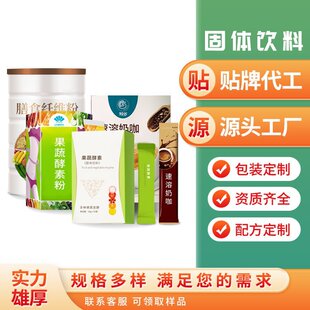 Դ�^���S�������}�S���ѷ� �Fĥ�I�B���ͷۼ�ʳ���w��Ϲ��b���b