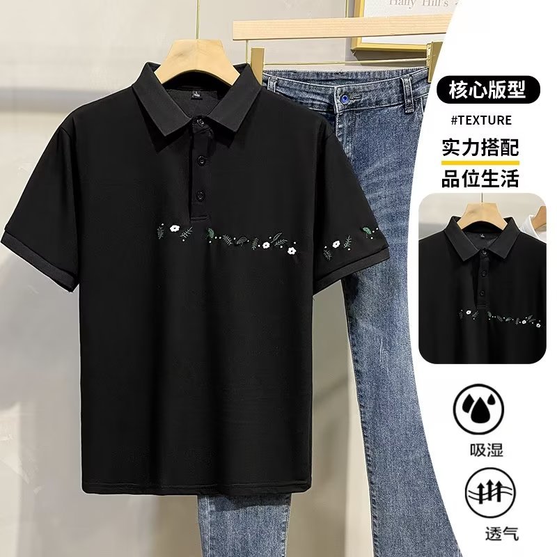 Verano nuevo estilo de los hombres de manga corta cuello camisa POLO delgada versión coreana de las mangas de los hombros caídos con estampado de cuello camiseta hombre suelto