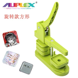 热转印机;陶瓷杯;服装机械设备