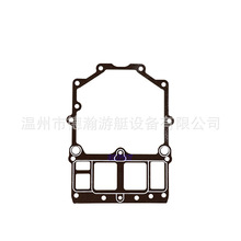YAMAHA ����� ��������Ƭ 2��150HP 6G5-45113-A0-00