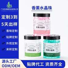 ����ˮ����������Ь��ȥζ����ֲ����ȡ��޹܇�d�l���g����ˮ����