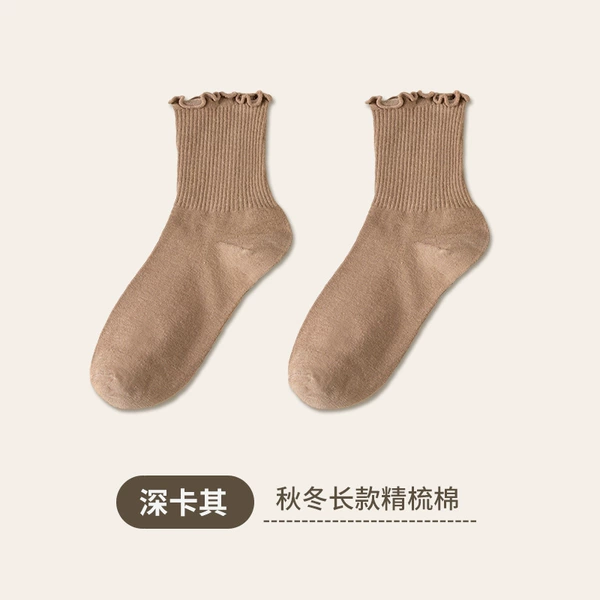 [Long combing cotton] Deep khaki.