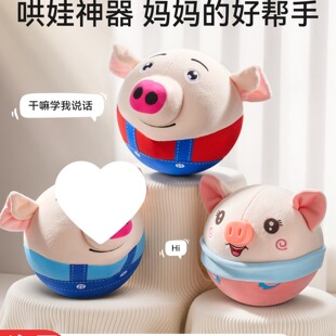 �����냺���0һ1�q�׃�ͯ���36��������һ��2С���������i8