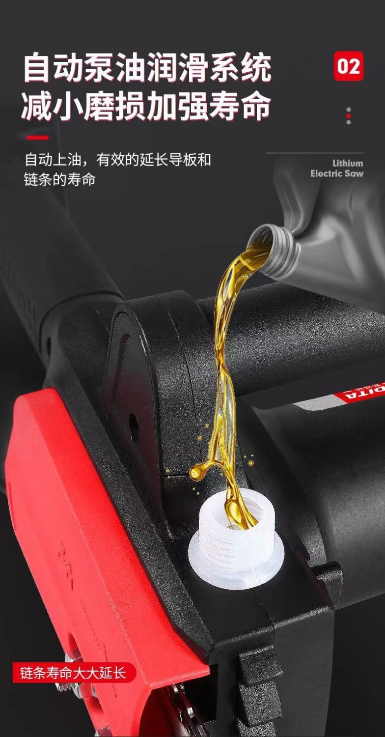 微信图片_20231214213645