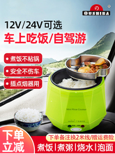 ܇�d���12VС܇���{��24V��؛܇С������܇�����