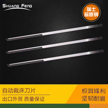 �����ԄӲô���Ƭ CADCAM��X�ü��C����ò���