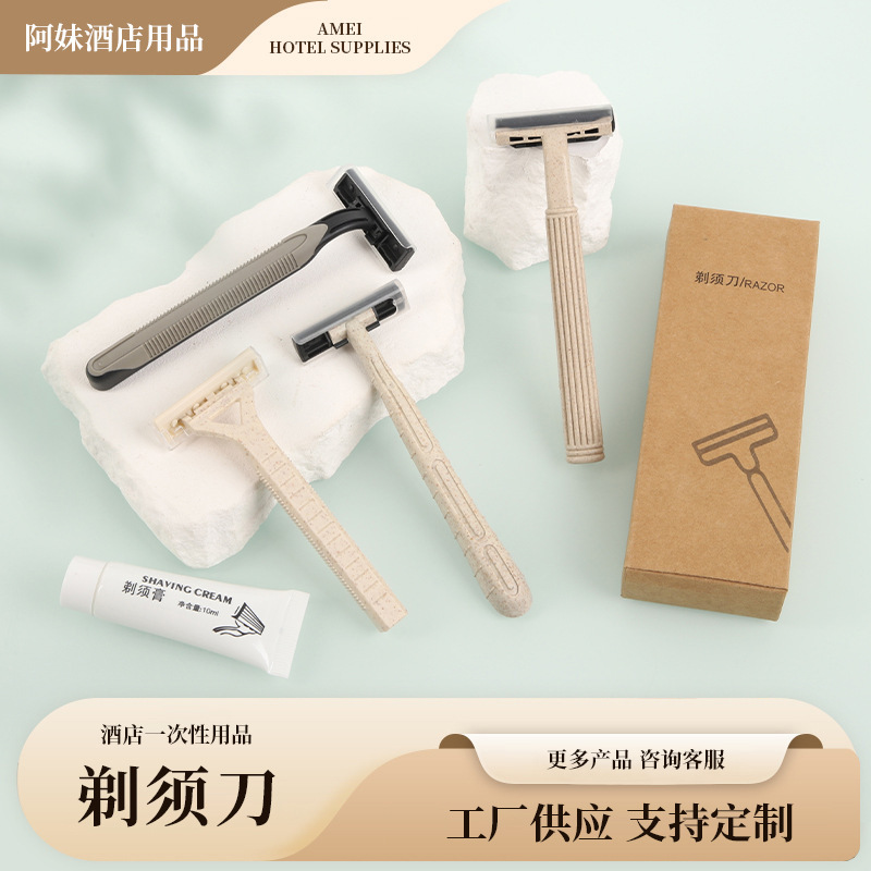 Hotel supplies disposable razor manual razor with shaving cream suit double layer three layer stainless steel blade