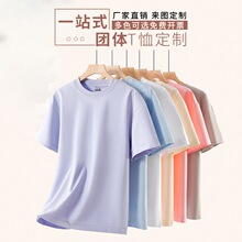 ��240���ذ�����ʽ������׳�˶����ж����ļ���������������t����
