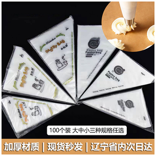 �t�����Ӻ���ѻ��� ������ܽ����D���ʹ�����С̖�決��������