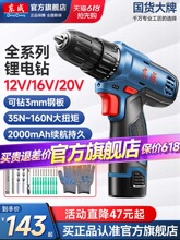 ���ǵ���綯��˿�����ó�����ת��ǹ�궫����ˢ﮵����ֵ���
