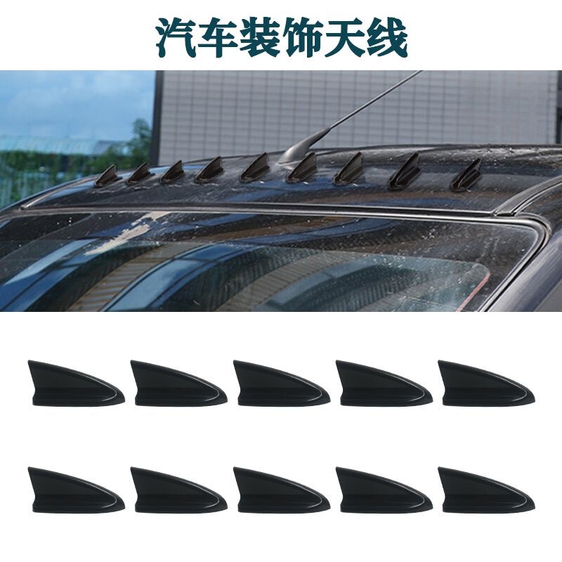 General Roof Car Small Shark Fin Personalized Decorative Antenna Modification Tail Wing Body Scrambling Decorative Strip Adhesive Type General Roof Car Small Shark Fin Personalized Decorative Antenna Modification Tail Wing Body Scrambling Decorative Strip Adhesive Type