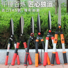 剪草剪刀 剪草剪刀品牌 图片 价格 剪草剪刀批发 阿里巴巴