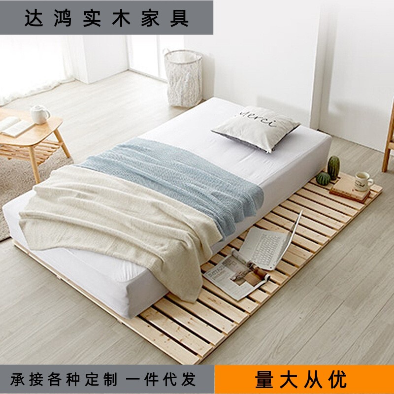 Solid Wood Floor Bed for Homestay Tatami 1. 51.8m Japanese-Style Platform Frame Low Bed for Bedroom Rental Room Board Bed Solid Wood Floor Bed for Homestay Tatami 1. 51.8m Japanese-Style Platform Frame Low Bed for Bedroom Rental Room Board Bed