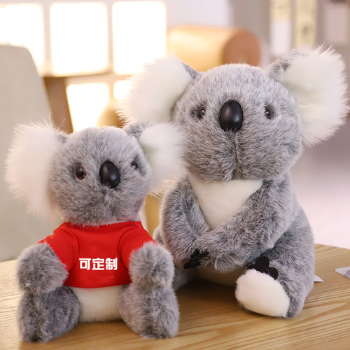 Little Koala Doll Koala Plush Toy Simulation Koala Doll Rag Doll Li Zhenning Same Style Koala Gift