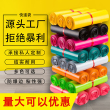 ӆ����ɫ���f���Ӻ��ɫ���b��28*42���b��̖���������