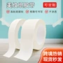 书写学生高粘环保大管