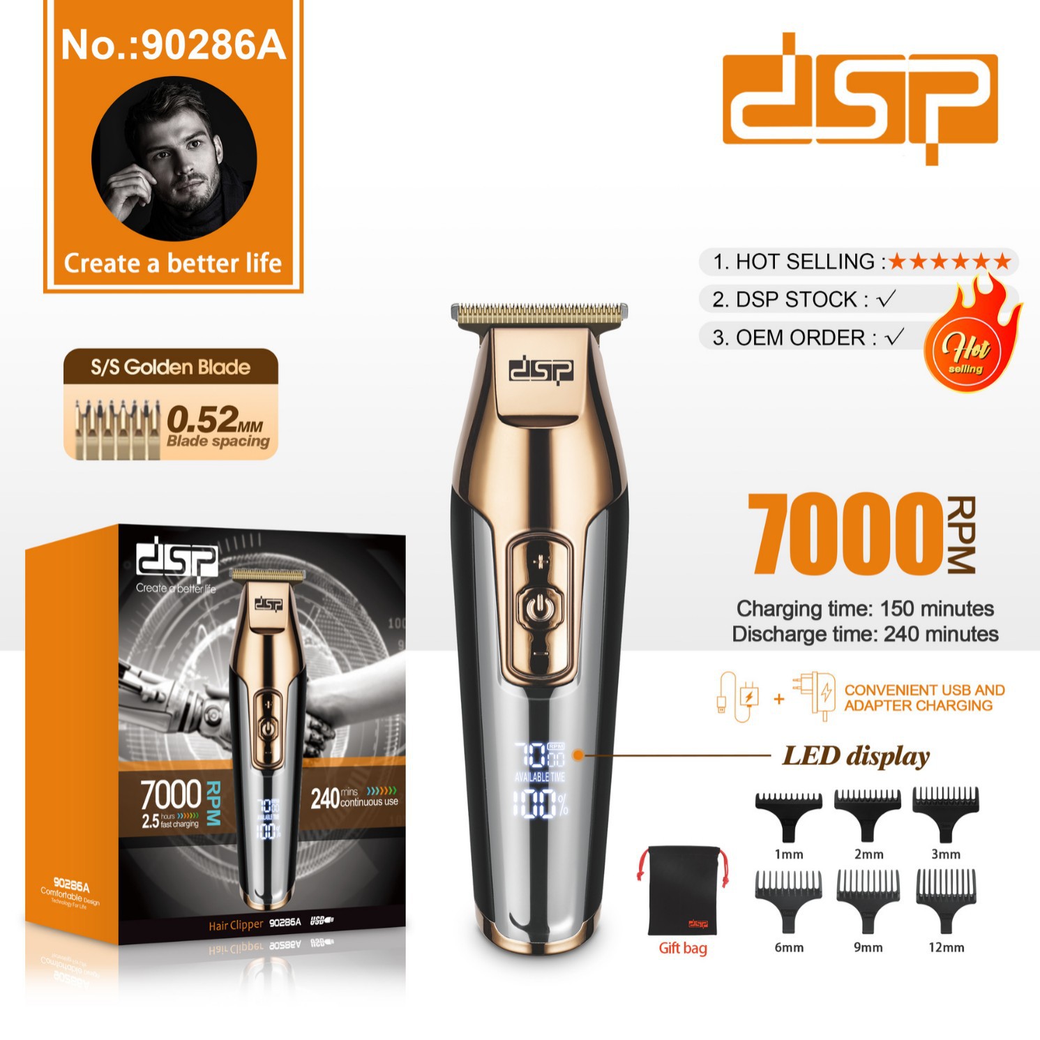 DSP/丹松 理发剪家用多功能带数显雕刻电推剪USB充电理发器