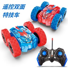 包邮儿童蜘蛛遥控车充电塑料旋转特技车喷雾灯光变形翻滚汽车跨境