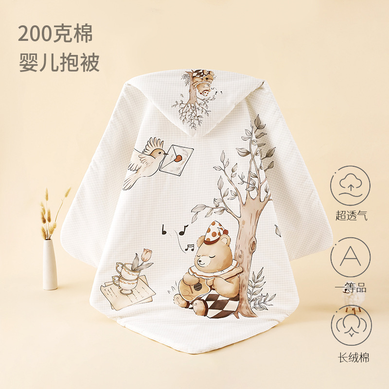 Newborn Quilt 200g Baby Pure Cotton Quilt Newborn Bag Single Autumn and Winter Quilt Swaddling Delivery Room Baby Supplies