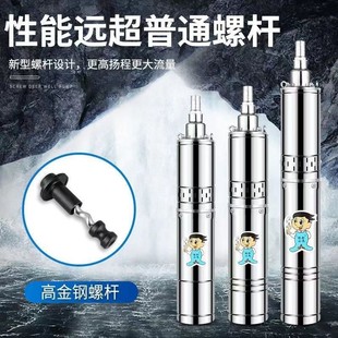 3Ӣ��220V�ߓP���ݗU�ü����r�����ȡˮ��ˮ�C���P䓝�ˮ��