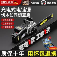 �䏷�ľ䏼���С���ֳ�ľ����и�䏲�䏘�朗l�������