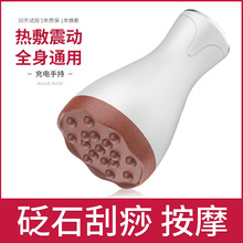 ʯx늄ӹȫͨùĘ沿ܽ