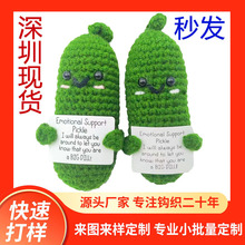 ���R�d����ë���S���ֹ��h����ے쉋�����ż�Ʒ耳׿�