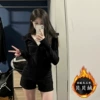 Black-plus fleece model [Tmall Tik Tok quality]