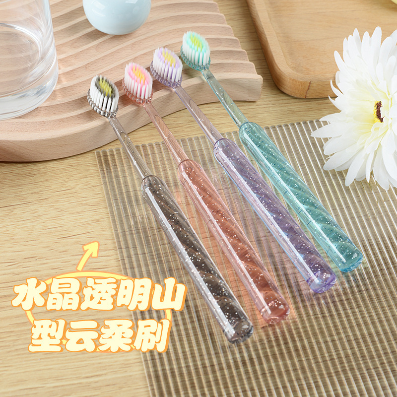 新款高档水晶牙刷山型凸面深层清洁护龈家用旅行软毛牙刷|undefined