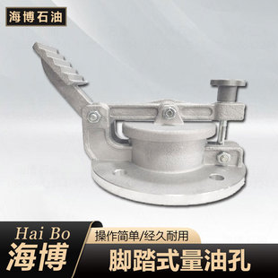 �_̤ʽ���Ϳ�DN200��ڏ��^��ȡ�ڼ���վ������͹��͎�ж�����