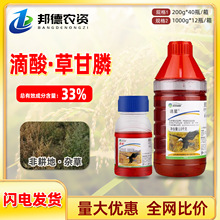 �GҰ���� 33%����ݸ�� 24��2.4�βݸ��׳��݄��B���s�ݠ�������