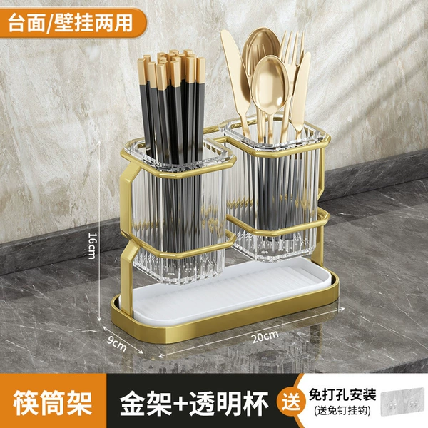 Light luxury platinum chopstick holder✦