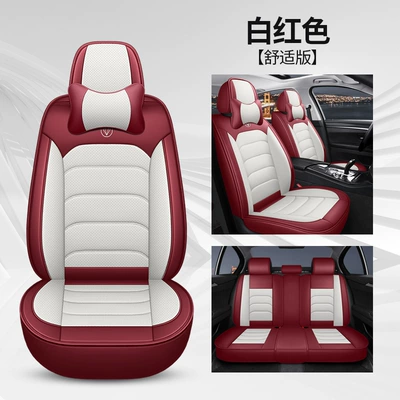 Fully Enclosed Seat Cushion, Perforated, Universal seat cover - white-and-red-five-seater-comfort-version-no-15-diamond-nappa-leather-model