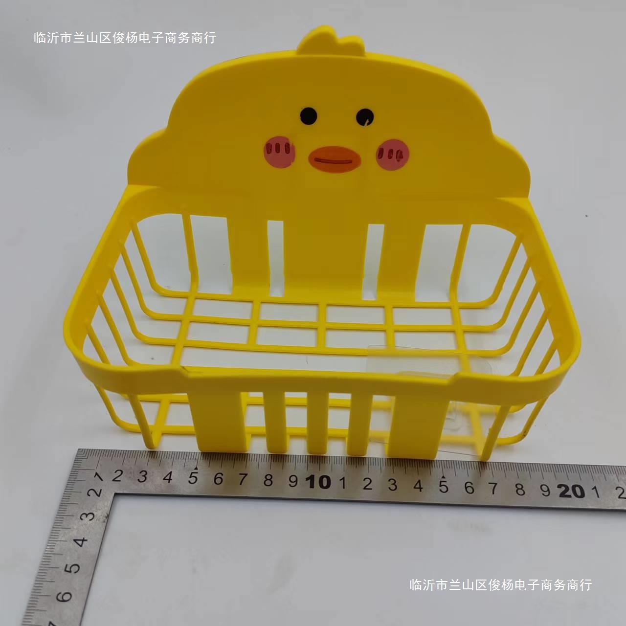 Wholesale cute toilet
