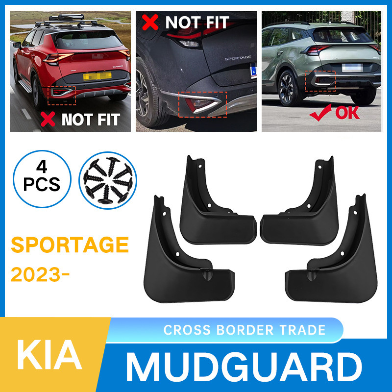 Foreign trade cross-border suitable for Kia Lion Platinum Sportage 2023 car mudguard soft rubber mudguard leather tile Foreign trade cross-border suitable for Kia Lion Platinum Sportage 2023 car mudguard soft rubber mudguard leather tile