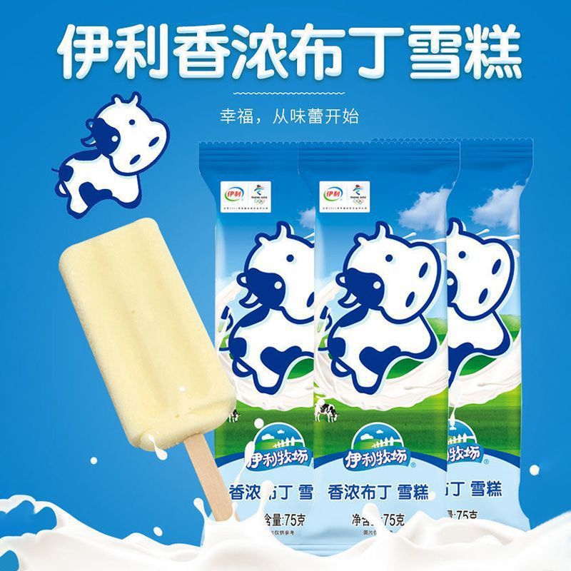 715d31e9-aad3-48e0-9a07-264160dca363.jpe