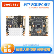 ����O�ؼ���400�f500�f4K�W�j38��ģ�Mһ�w�R�^�z���^IPC��оƬ