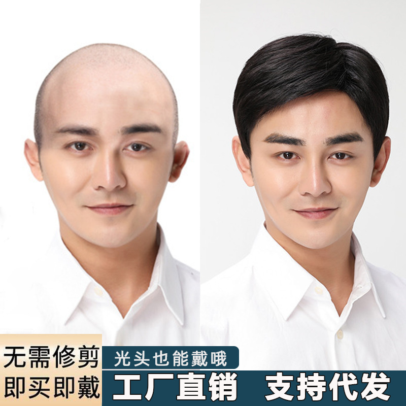Men's Wig with Real Hair, Full Head Cover for Bald Head, Middle-Aged and Elderly, with White Hair, Three-Point Side Part, Full Real Human Hair for Men Men's Wig with Real Hair, Full Head Cover for Bald Head, Middle-Aged and Elderly, with White Hair, Three-Point Side Part, Full Real Human Hair for Men