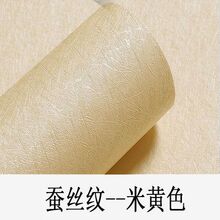 �Ӻ�ľ�ذ堝����ˮ����͏d��ȩ�����鲼�T�f����ڼ�ins�ɴu