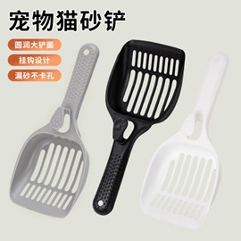 猫猫食具;猫厕所;宠物智能喂养